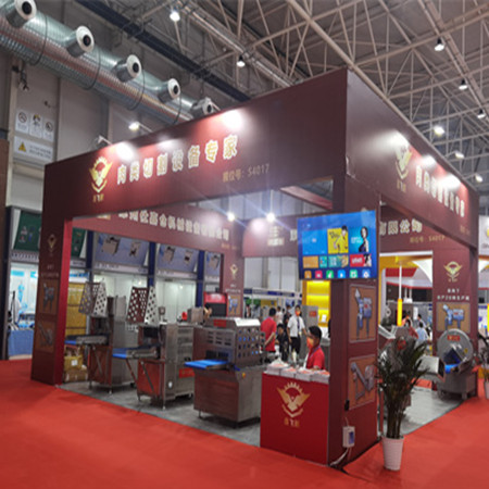 第十九屆中國國際肉類工業展覽會