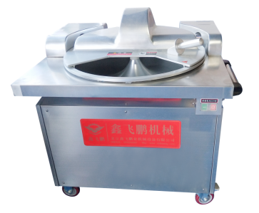 20L斬拌機